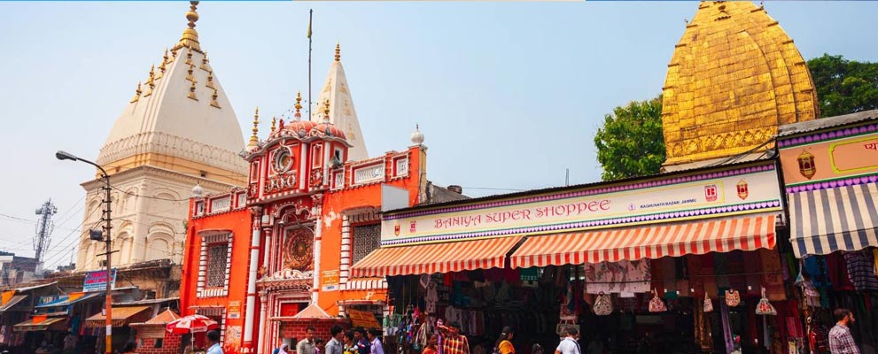 Raghunath Temple