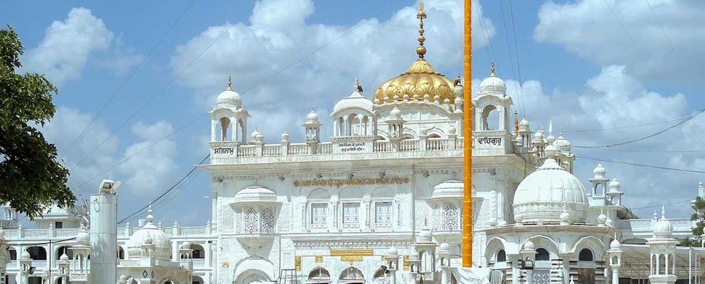 Nanded Gurdwara